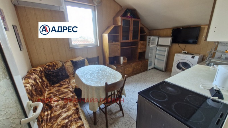 Под наем 3-СТАЕН, град Плевен, Широк център • 320 € / 625.87 лв. • 67559639 1 — Holmes.bg Под наем 3-СТАЕН, град Плевен, Широк център • 320 € / 625.87 лв. • 67559639 1