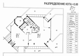 Снимка Дава под наем ОФИС