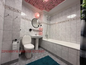 Дава под Наем 2-СТАЕН | Imot.bg — малка снимка 7