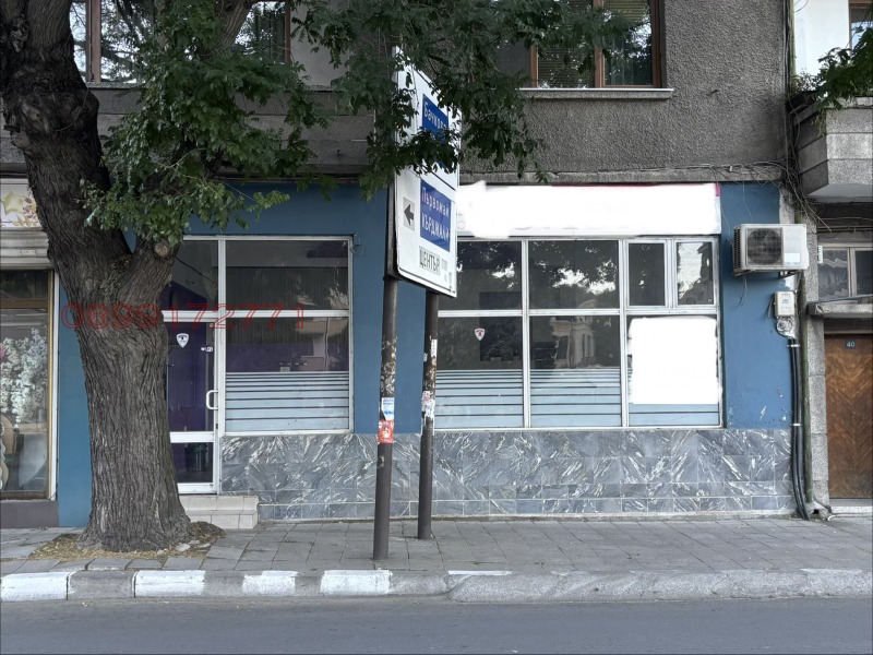 Под наем МАГАЗИН, област Пловдив, гр. Асеновград • 370 € • 21721509 1 — Holmes.bg Под наем МАГАЗИН, област Пловдив, гр. Асеновград • 370 € • 21721509 1