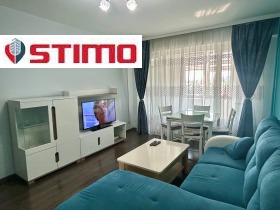 2-СТАЕН, 46 m2 - Holmes.bg 2-СТАЕН, 46 m2