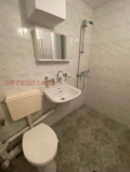 Под наем 1-СТАЕН, град Плевен, Мара Денчева • 300 € • 71054528 6 — Holmes.bg Под наем 1-СТАЕН, град Плевен, Мара Денчева • 300 € • 71054528 6