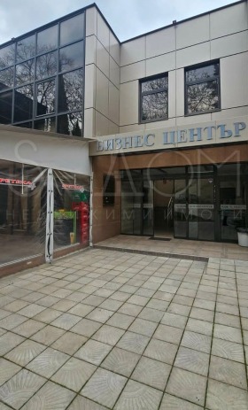 Дава под наем Офис, град Стара Загора