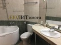 Под наем 3-СТАЕН, град София, Витоша • 1200 € / 2347.00 лв. • 85870241 5 — Holmes.bg Под наем 3-СТАЕН, град София, Витоша • 1200 € / 2347.00 лв. • 85870241 5