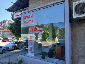 Дава под наем Магазин, град Велико Търново