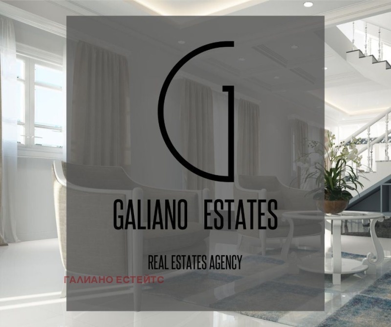 Дава под наем 3-стаен град София , Център , 65 кв.м | 77655524 — Imoti.info Дава под наем 3-стаен град София , Център , 65 кв.м | 77655524