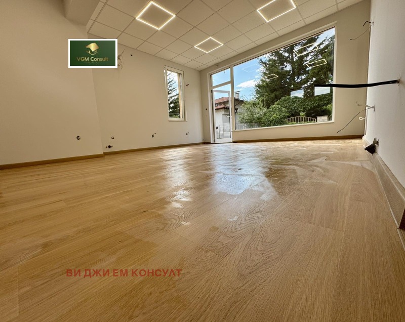 Под наем МАГАЗИН, област София, гр. Костинброд • 600 € • 45289351 1 — Holmes.bg Под наем МАГАЗИН, област София, гр. Костинброд • 600 € • 45289351 1