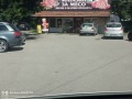Дава под наем Магазин град Перник , Бели брег , 82 кв.м | 77564373 — Imoti.com Дава под наем Магазин град Перник , Бели брег , 82 кв.м | 77564373