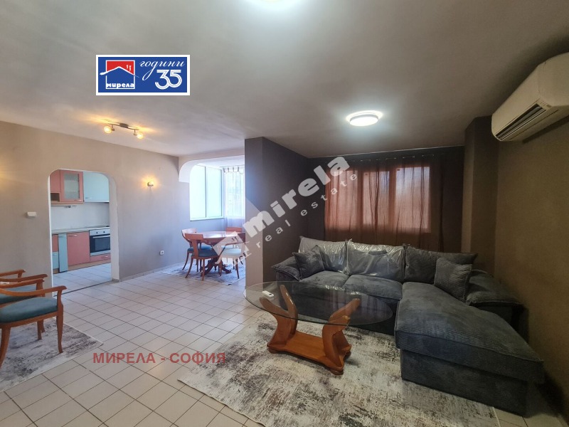 Под наем 4-СТАЕН, град София, Стрелбище • 900 € / 1760.25 лв. • 76588077 1 — Holmes.bg Под наем 4-СТАЕН, град София, Стрелбище • 900 € / 1760.25 лв. • 76588077 1