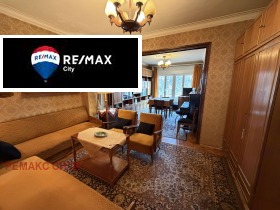 ОФИС, 79 m2 - Holmes.bg ОФИС, 79 m2