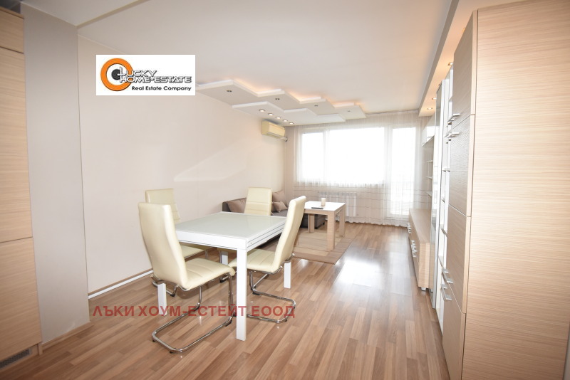 Под наем 3-СТАЕН, град София, Студентски град • 750 € • 73455937 1 — Holmes.bg Под наем 3-СТАЕН, град София, Студентски град • 750 € • 73455937 1