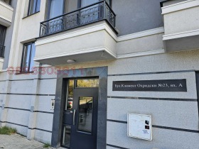 Дава под Наем 2-СТАЕН | Imot.bg — малка снимка 13