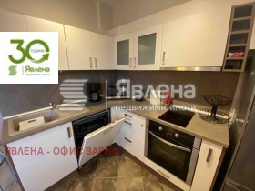 Дава под Наем 3-СТАЕН | Imot.bg — малка снимка 2