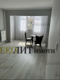 Под наем 2-СТАЕН, град София, Овча купел 2 • 400 € • 88663379 3 — Holmes.bg Под наем 2-СТАЕН, град София, Овча купел 2 • 400 € • 88663379 3