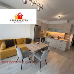 2-СТАЕН, 64 m2 - Holmes.bg 2-СТАЕН, 64 m2