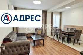 Снимка Дава под наем 2-СТАЕН