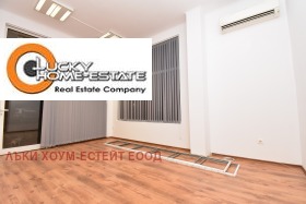 МАГАЗИН, 55 m2 - Holmes.bg МАГАЗИН, 55 m2