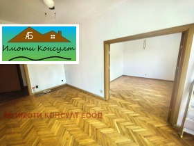 3-СТАЕН, 95 m2 - Holmes.bg 3-СТАЕН, 95 m2