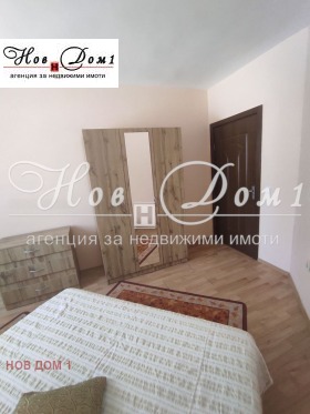 2-СТАЕН, 62 m2 - Holmes.bg 2-СТАЕН, 62 m2