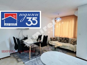 Снимка Дава под наем 2-СТАЕН