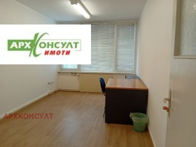 ОФИС, 15 m2 - Holmes.bg ОФИС, 15 m2