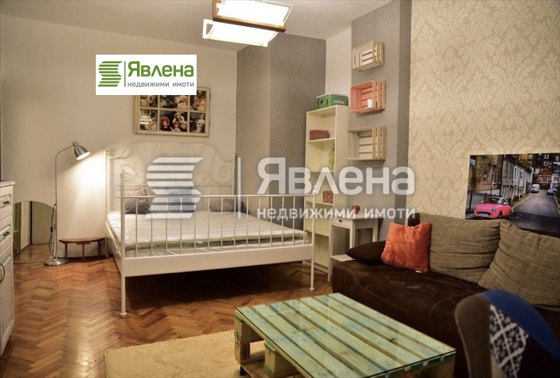 Под наем 1-СТАЕН, град София, Център • 600 € / 1173.50 лв. • 69960569 1 — Holmes.bg Под наем 1-СТАЕН, град София, Център • 600 € / 1173.50 лв. • 69960569 1