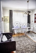 Под наем 1-СТАЕН, град София, Център • 600 € / 1173.50 лв. • 69960569 5 — Holmes.bg Под наем 1-СТАЕН, град София, Център • 600 € / 1173.50 лв. • 69960569 5