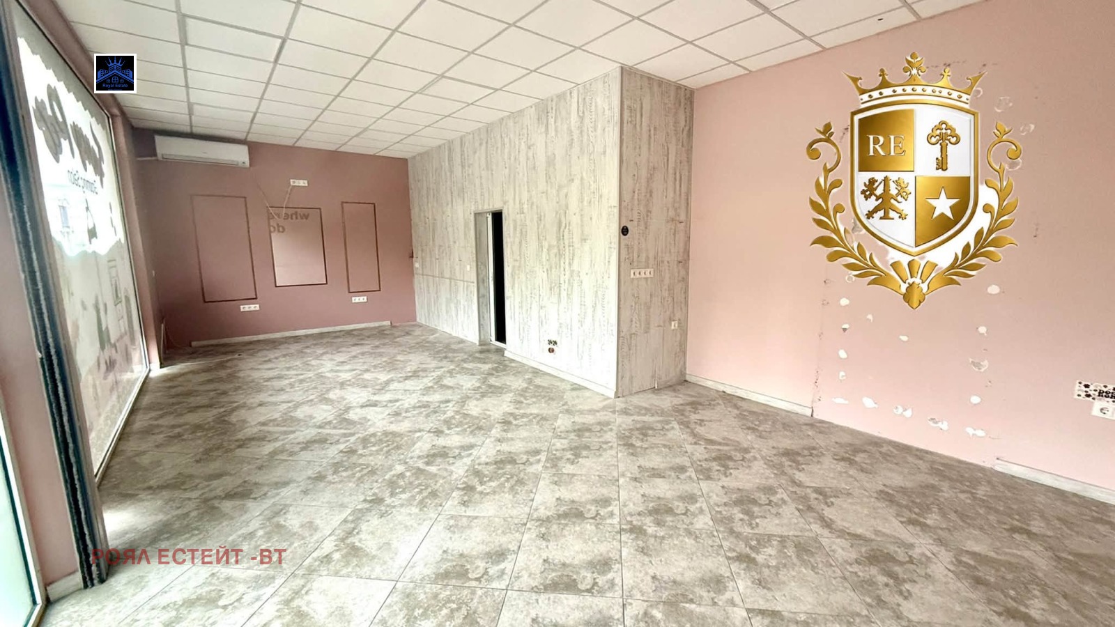 Дава под наем Магазин град Велико Търново , Акация , 50 кв.м | 66375709 — Imoti.com Дава под наем Магазин град Велико Търново , Акация , 50 кв.м | 66375709