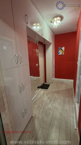 Дава под Наем 1-СТАЕН | Imot.bg — малка снимка 4