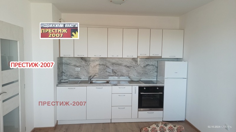 Под наем 2-СТАЕН, град Шумен, Тракия • 330 € • 17483280 1 — Holmes.bg Под наем 2-СТАЕН, град Шумен, Тракия • 330 € • 17483280 1