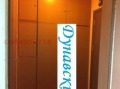 Под наем 1-СТАЕН, град Русе, Здравец Север 1 • 200 € • 84668210 10 — Holmes.bg Под наем 1-СТАЕН, град Русе, Здравец Север 1 • 200 € • 84668210 10