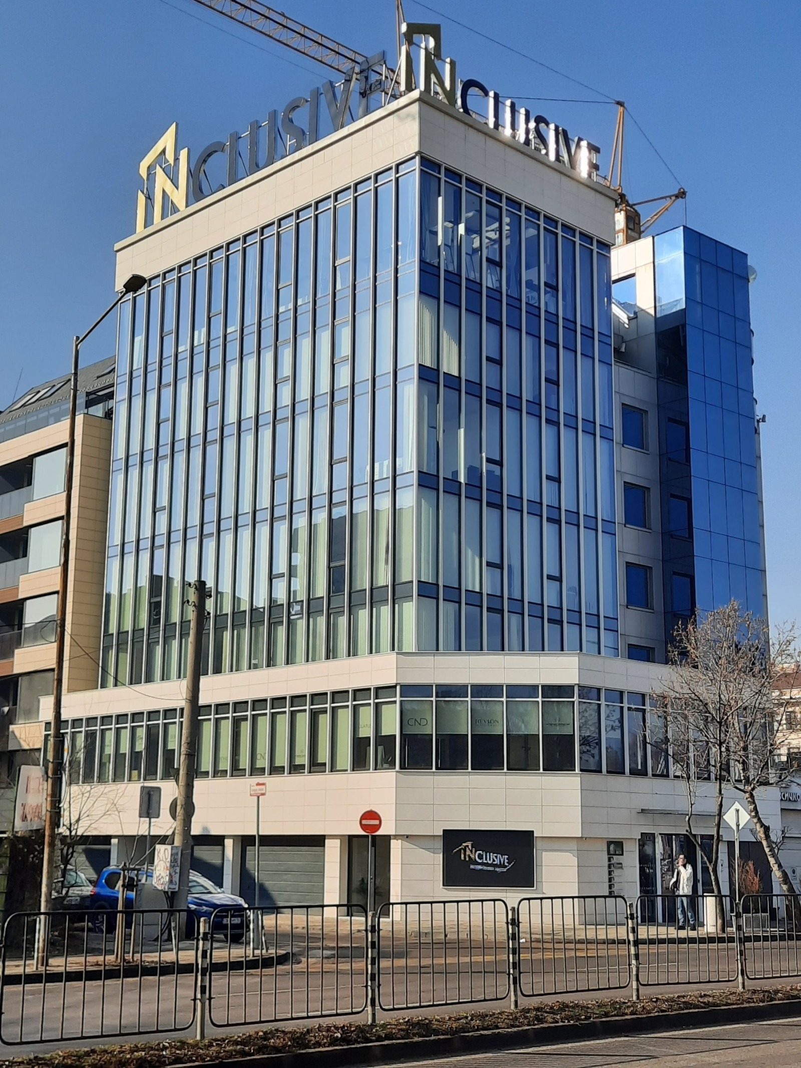 Дава под наем Офис град София , Център , 210 кв.м | 39561191 — Imoti.com Дава под наем Офис град София , Център , 210 кв.м | 39561191