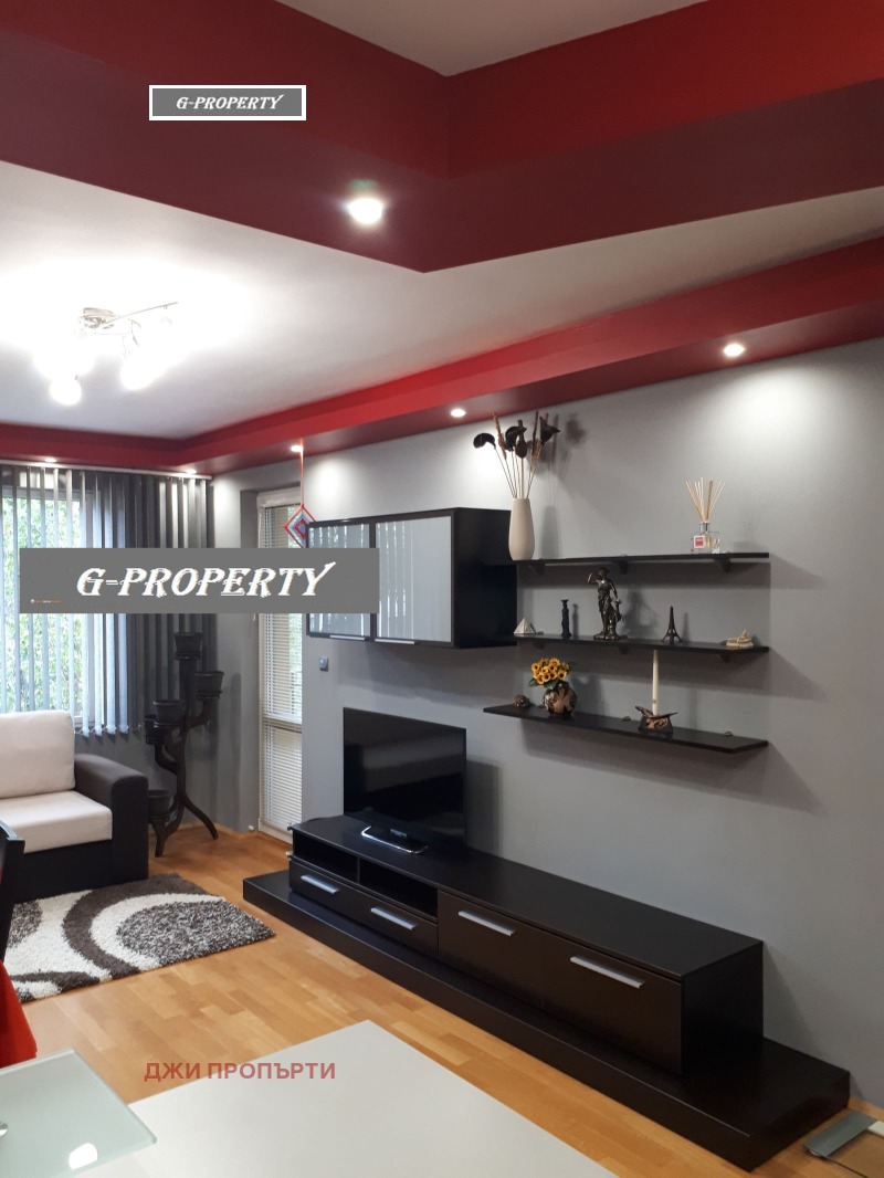 Под наем 2-СТАЕН, град София, Редута • 639 € • 20705332 1 — Holmes.bg Под наем 2-СТАЕН, град София, Редута • 639 € • 20705332 1