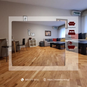 4-СТАЕН, 100 m2 - Holmes.bg 4-СТАЕН, 100 m2