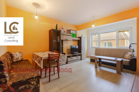 2-СТАЕН, 65 m2 - Holmes.bg 2-СТАЕН, 65 m2