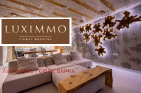 2-СТАЕН, 82 m2 - Holmes.bg 2-СТАЕН, 82 m2