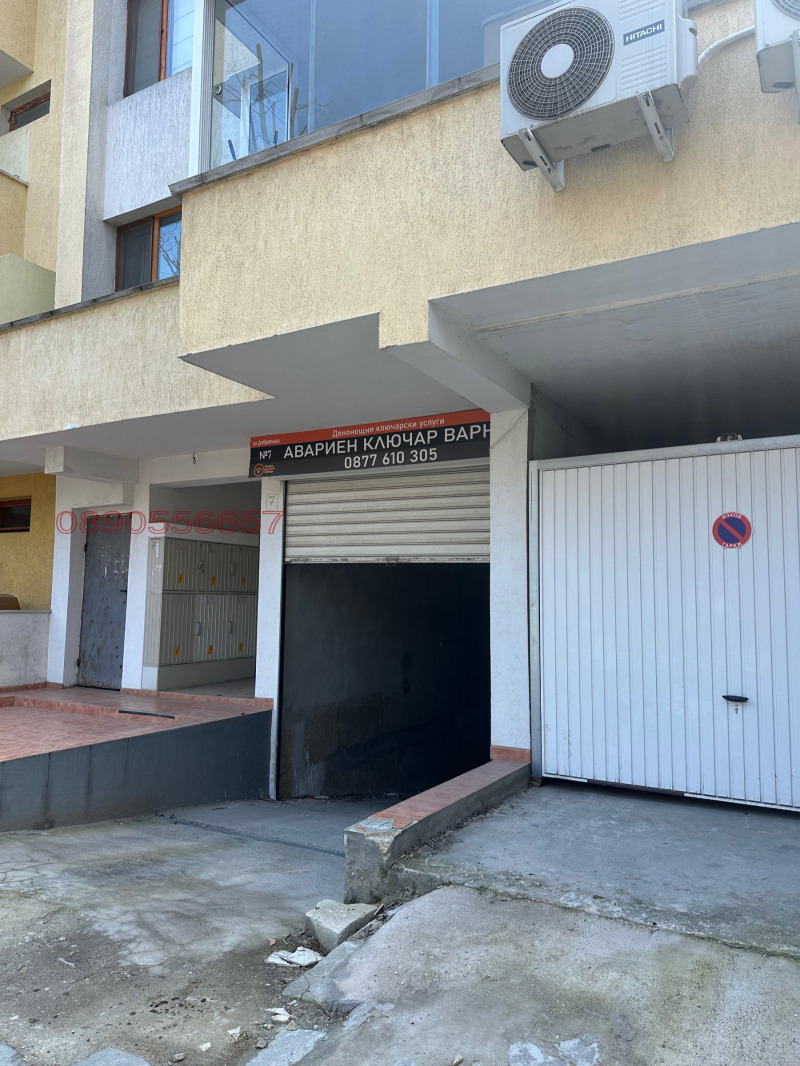 Под наем ГАРАЖ, ПАРКОМЯСТО, град Варна, Център • 100 € / 195.58 лв. • 90075185 1 — Holmes.bg Под наем ГАРАЖ, ПАРКОМЯСТО, град Варна, Център • 100 € / 195.58 лв. • 90075185 1