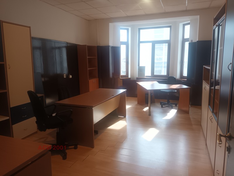 Под наем ОФИС, град София, Център • 200 € • 98423994 1 — Holmes.bg Под наем ОФИС, град София, Център • 200 € • 98423994 1