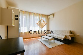 2-СТАЕН, 65 m2 - Holmes.bg 2-СТАЕН, 65 m2