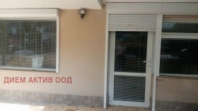 Обява Дава под наем ОФИС,град София, Редута