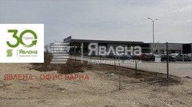 МЯСТО, 3 811 m2 - Holmes.bg МЯСТО, 3 811 m2