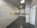 Под наем ОФИС, град София, Белите брези • 400 € / 782.33 лв. • 63441626 5 — Holmes.bg Под наем ОФИС, град София, Белите брези • 400 € / 782.33 лв. • 63441626 5