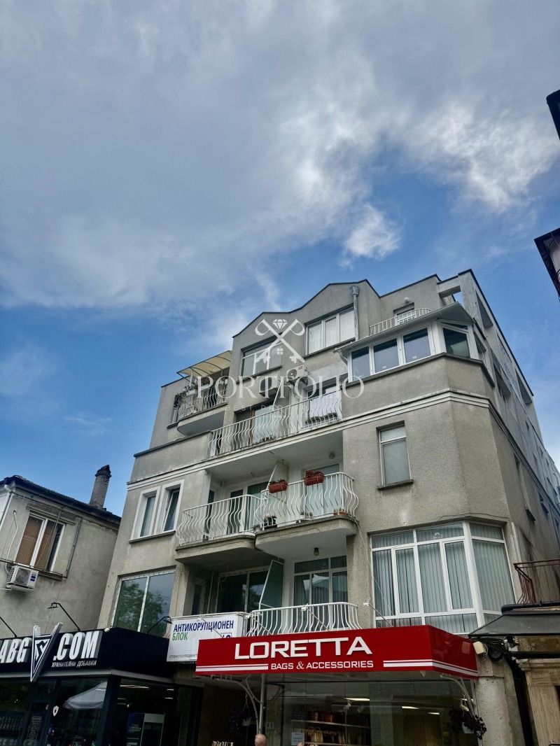 Под наем ОФИС, град Бургас, Център • 850 € / 1662.46 лв. • 10300802 1 — Holmes.bg Под наем ОФИС, град Бургас, Център • 850 € / 1662.46 лв. • 10300802 1