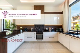 Обява Дава под наем КЪЩА,град София, с. Бистрица