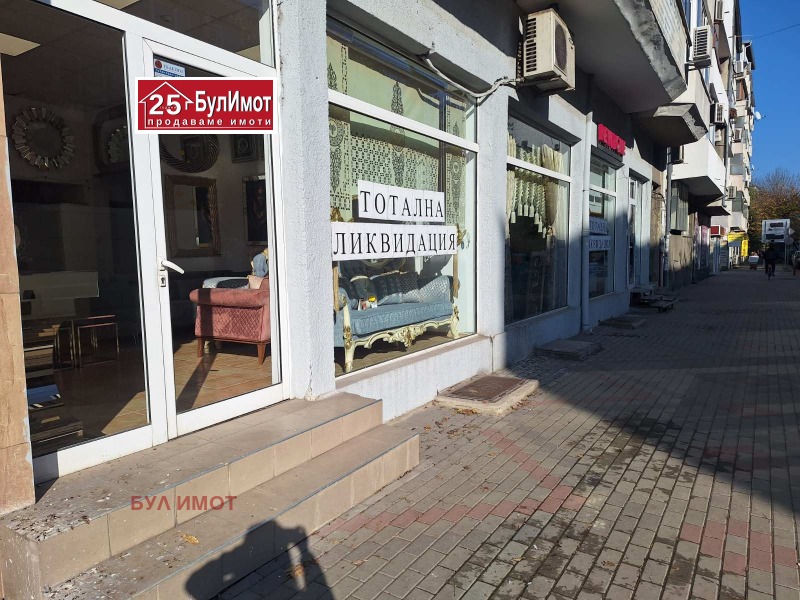 Под наем МАГАЗИН, град Варна, Център • 2000 € / 3911.66 лв. • 27192029 1 — Holmes.bg Под наем МАГАЗИН, град Варна, Център • 2000 € / 3911.66 лв. • 27192029 1