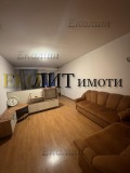 Под наем 2-СТАЕН, град София, Младост 3 • 475 € / 929.02 лв. • 20005359 1 — Holmes.bg Под наем 2-СТАЕН, град София, Младост 3 • 475 € / 929.02 лв. • 20005359 1