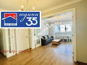Дава под наем 4-стаен, град София