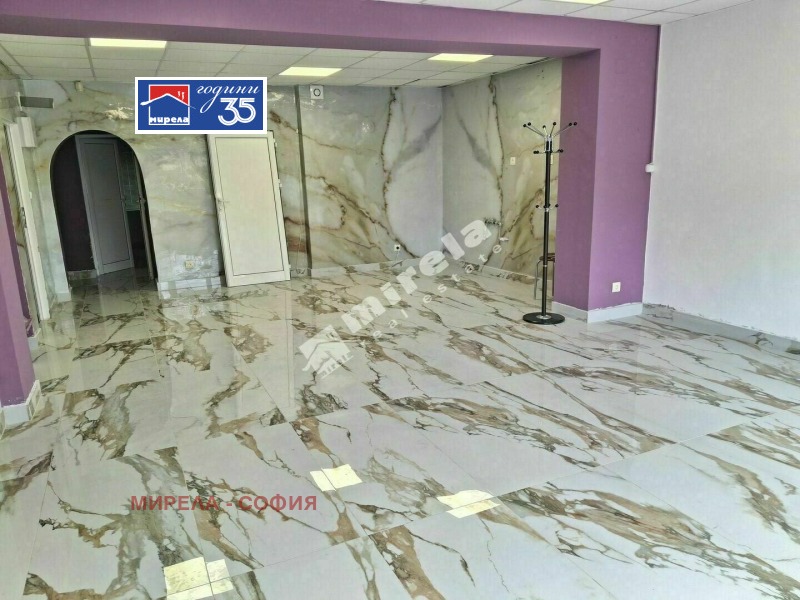 Под наем ЕТАЖ ОТ КЪЩА, град София, Медицинска академия • 800 € / 1564.66 лв. • 90144413 1 — Holmes.bg Под наем ЕТАЖ ОТ КЪЩА, град София, Медицинска академия • 800 € / 1564.66 лв. • 90144413 1