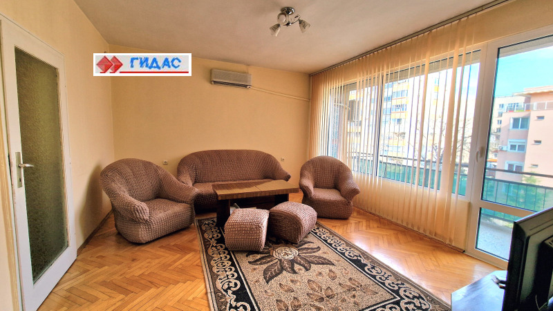 Под наем 2-СТАЕН, град Пловдив, Кючук Париж • 330 € / 645.42 лв. • 95429057 1 — Holmes.bg Под наем 2-СТАЕН, град Пловдив, Кючук Париж • 330 € / 645.42 лв. • 95429057 1