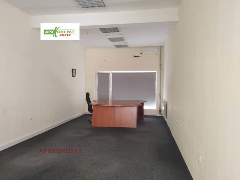Под наем ОФИС, град София, Център • 350 € • 32371214 1 — Holmes.bg Под наем ОФИС, град София, Център • 350 € • 32371214 1